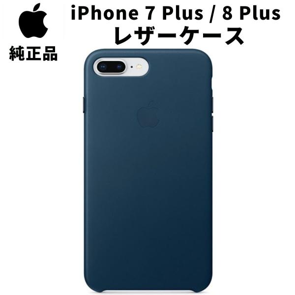siba-y-store_mqhr2zm