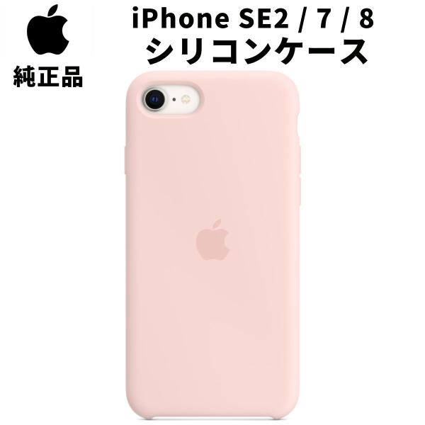 siba-y-store_mxyk2zm