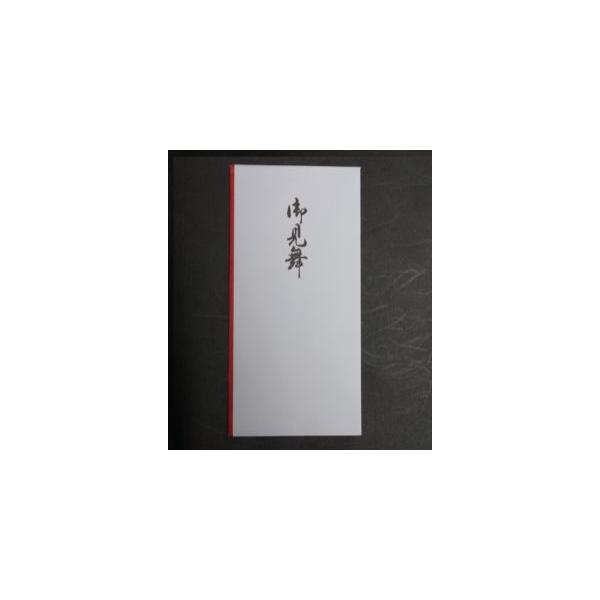 ●商品サイズ：181×91ミリ●のり・テープ入らずの ワンタッチテープ付きです!!●送料は 1コ 140円です。8コまででしたら クリックポスト 185円にて発送いたします!