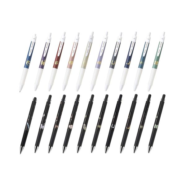 アクロボール　ラッキーモチーフ　0.5mm　数量限定　パイロット