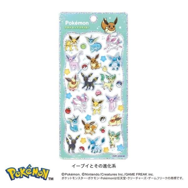ポケモンG　プチドロップステッカー　イーブイとその進化系　307990   正規品　カミオジャパン
