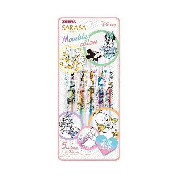 sibakou_4901681191208