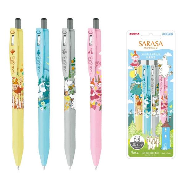 サラサ ゼブラ ムーミン サラサクリップボールペン 4本セット 0.5 数量