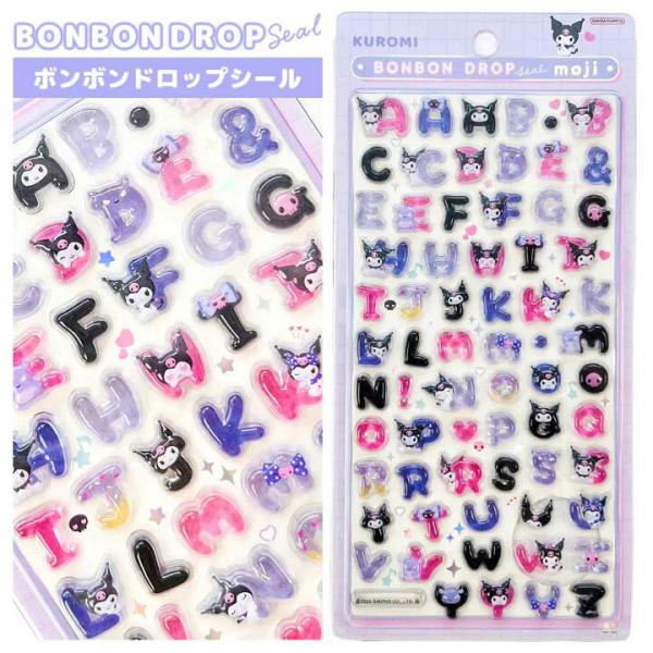 【正規品】BONBON DROP シール♡など　計36点セット bonbon_drop_seal ) . 新作ボンボンドロップシール✨ . ちょこみん