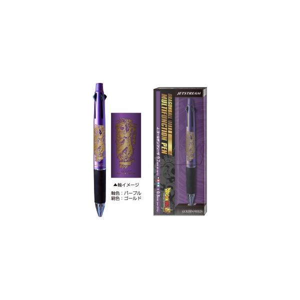 ショウワノート ドラゴンボール超 多機能ボールペン ジェット
