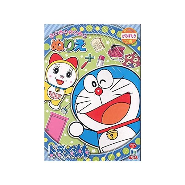 ドラえもん B5ぬりえ かみずもう付き 500 2140 24 ショウワノート 送料 1円 Stationery Ito 通販 Yahoo ショッピング