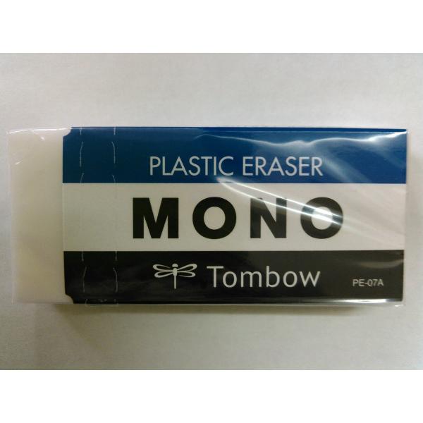 MONO トンボ鉛筆 MONO消しゴム PE-07A 5コセット 送料 クリックポスト