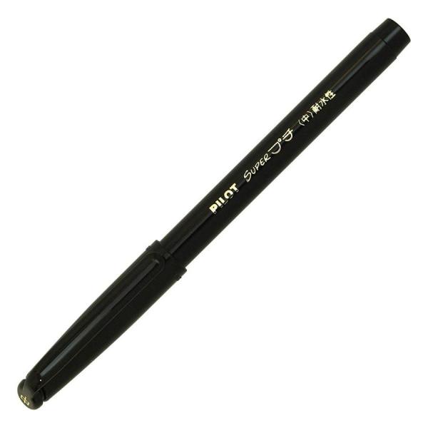 スーパープチ PILOT サインペン スーパープチ中字 黒 SEG-10M-B