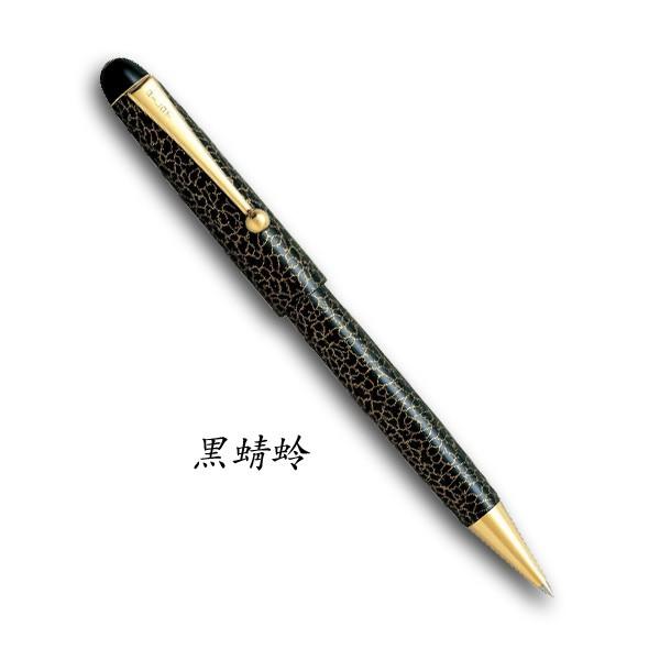 パイロット 油性ボールペン 平蒔絵 蜻蛉塗ボールペン お取り寄せ商品