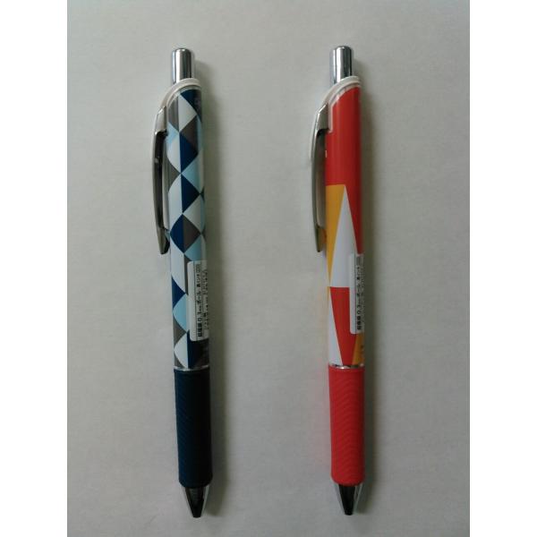 ぺんてる エナージェル ボールペン シャープペン 20本セット ぺんてる