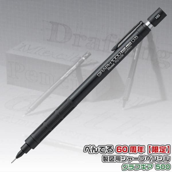 sibakou_4902506432407