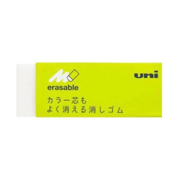 三菱鉛筆 カラー芯もよく消える消しゴム EP-102C 送料 120円より