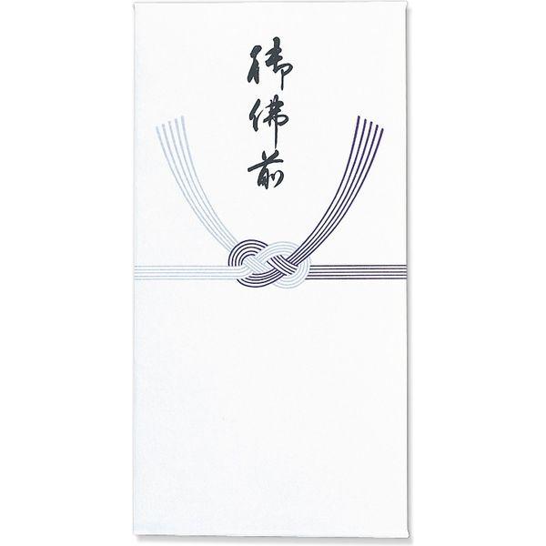 ●商品サイズ：175×90ミリ     新万円袋●御仏前袋です●のり・テープ入らずの ワンタッチテープ付きです● クリックポスト 185円にて発送いたします!