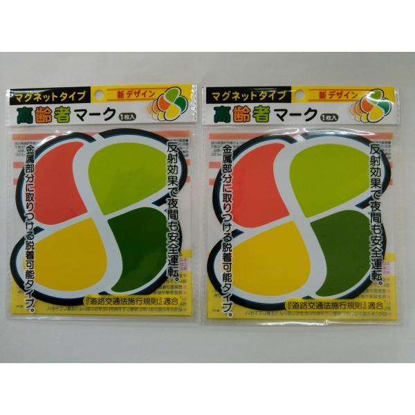 ●送料は全国一律　140円でお送りいたします