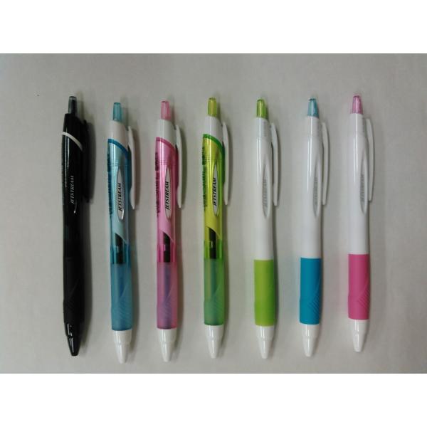 三菱鉛筆 ジェットストリームボールペン スタンダード SXN-150-07