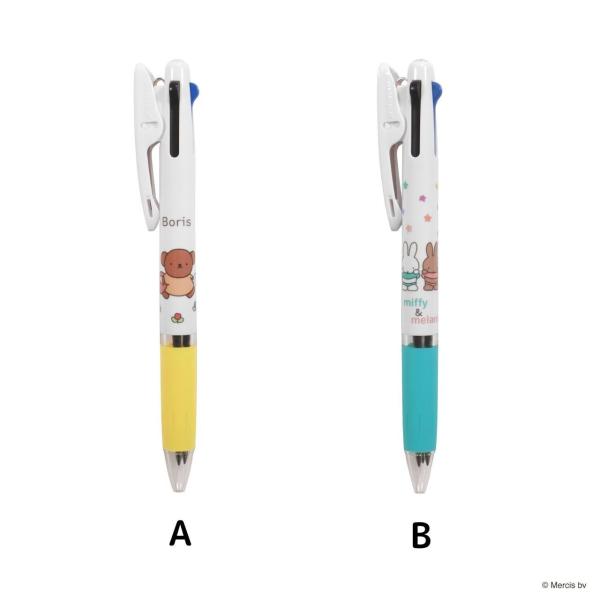 クツワ ミッフィー ジェットストリーム3色ボールペン 新製品