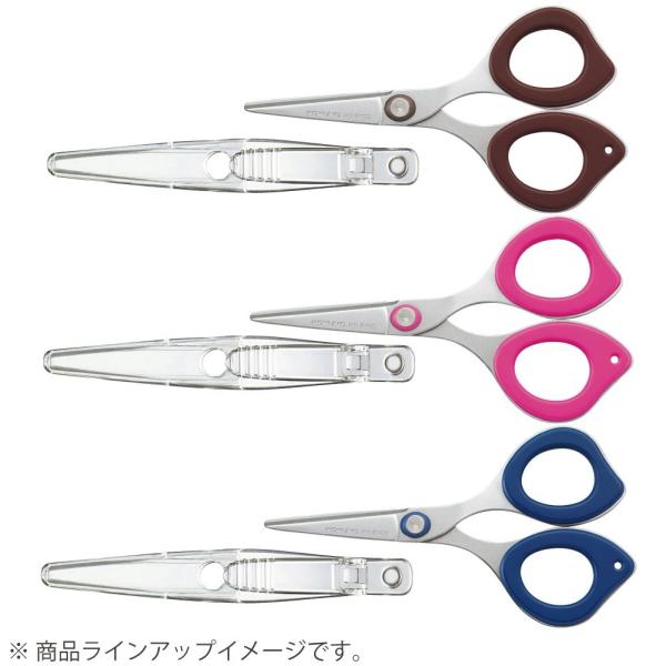 コクヨ　ポケットハサミ　クリッピー　(グルーレス刃)   送料1コ 140円