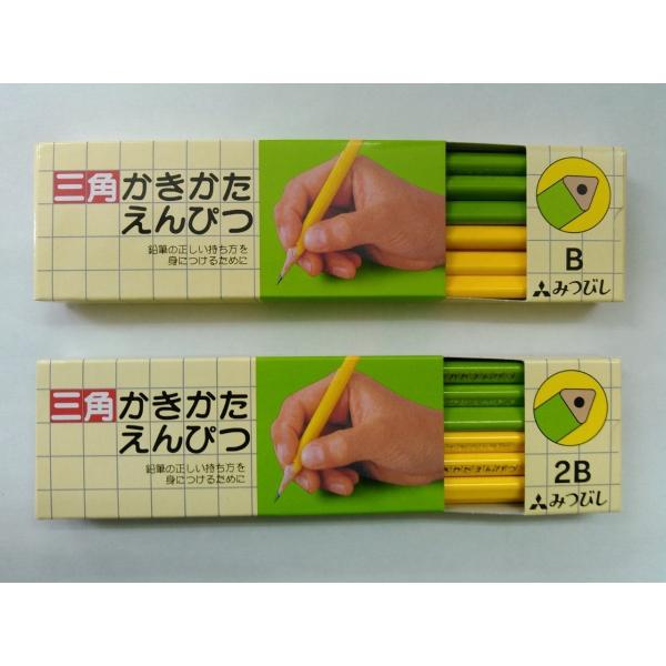 sibakou_k4563b