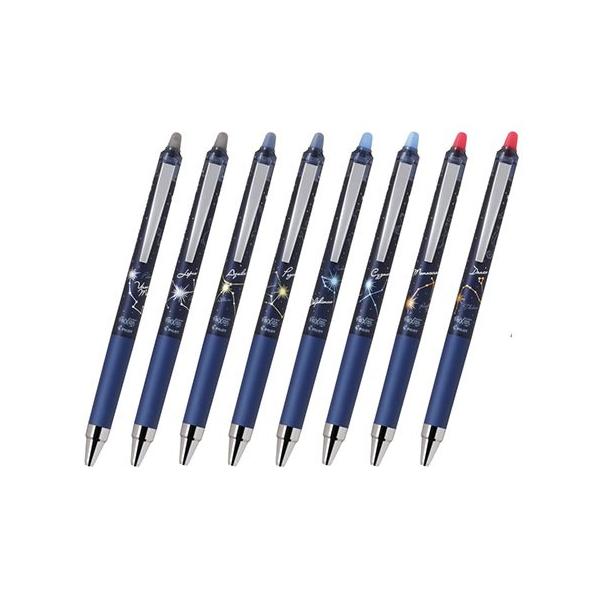 フリクション PILOT 限定 フリクションポイントノック04 星物語 8本