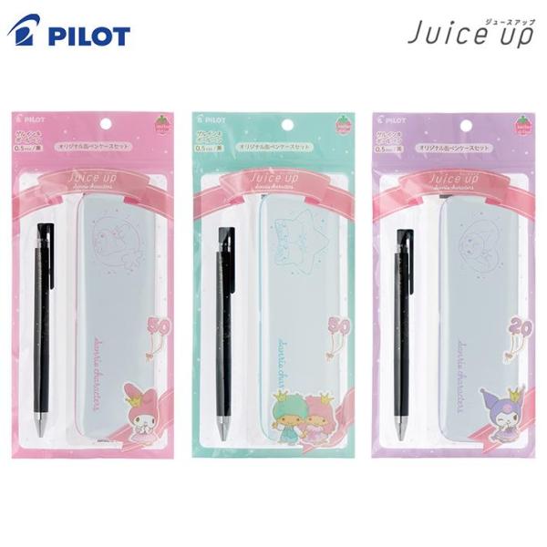 ジュース PILOT ジュースアップ 0.5・缶ペンセット サンリオ コラボ