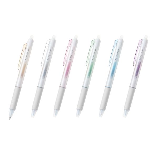 パイロット　Kese  Lame　ケセラメ　第2弾　数量限定  0.7mm　新発売　消せるボールペン