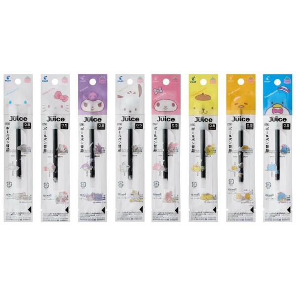 PILOT   「サンリオキャラクターズ」ジュースボールペン　替芯　0.5mm　黒　第ニ弾　数量限定新発売　