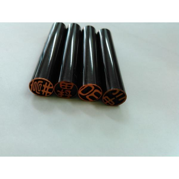 認　印　黒ラクト　直径 10ミリ 丸  送料　1本 120円!!