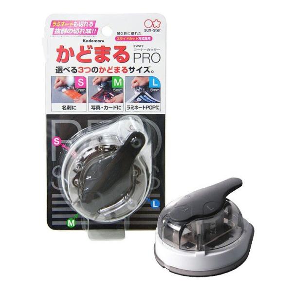 コーナーカッター 楽天市場】コーナーカッター大 （クラフト社） / レザークラフト 工具