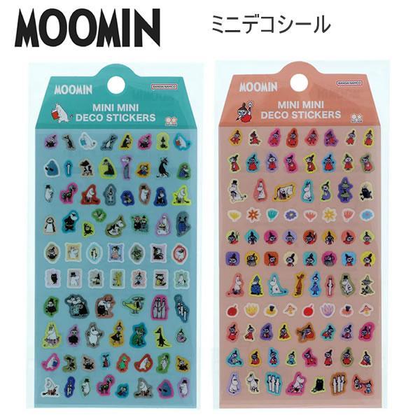 ムーミン　ミニミニデコシール　ムーミン仲間/リトルミイ　サンスター文具