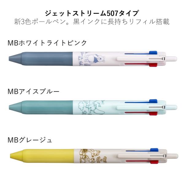 sibakou_sxe3-807d-05-2025