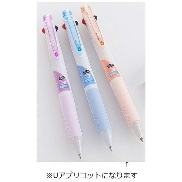 三菱鉛筆 ジェットストリーム 3色ボールペン 「春らしい数量限定商品