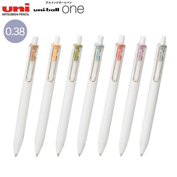 三菱鉛筆 ユニボールワン フィーカカラー デビュー 0.38mm UMN-S-38