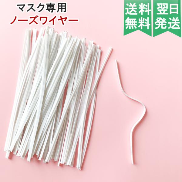 sibelles_wy001
