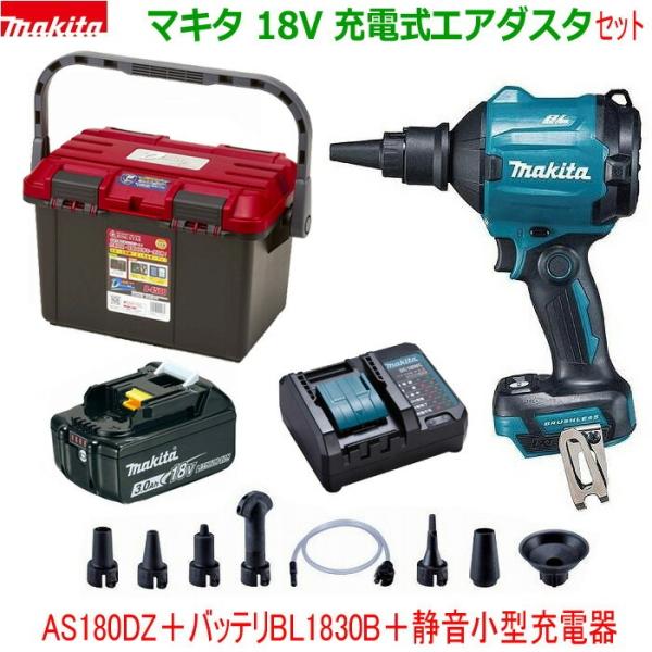 sic-kikai_as180dz-1830-wc-rsc sic-kikai_as180dz-1830-wc-rsc