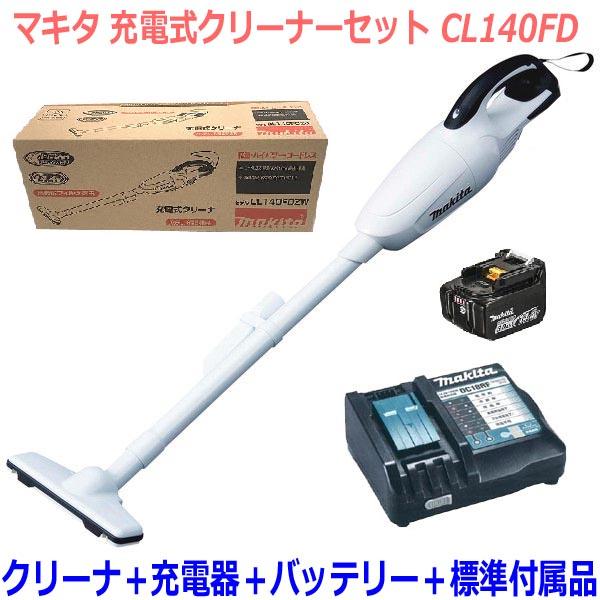 Makita マキタ 充電式クリーナ CL140FD マキタ（makita） □マキタ 充電式 クリーナー CL140FD+充電器DC18RF+