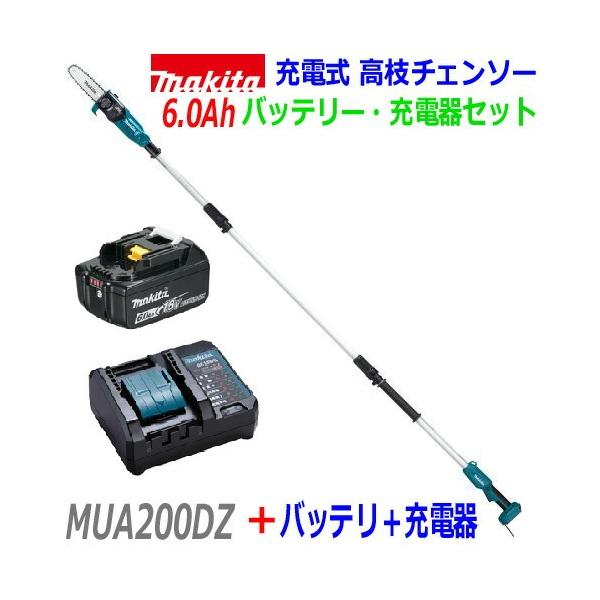 sic-kikai_mua200dz-1860wc