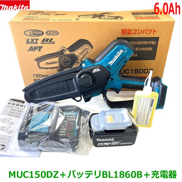 sic-kikai_muc150d-wc-bl1860b sic-kikai_muc150d-wc-bl1860b
