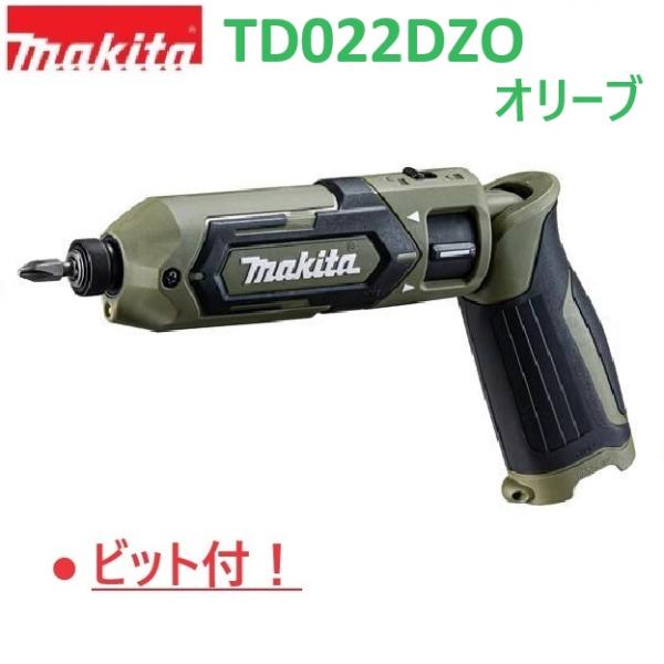 sic-kikai_td022dzo sic-kikai_td022dzo
