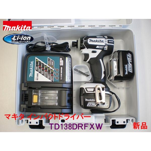 マキタ 【送料無料】☆売れてます!makita□マキタ 14.4V マキタ 【送料無料】☆売れてます!makita□マキタ 14.4V