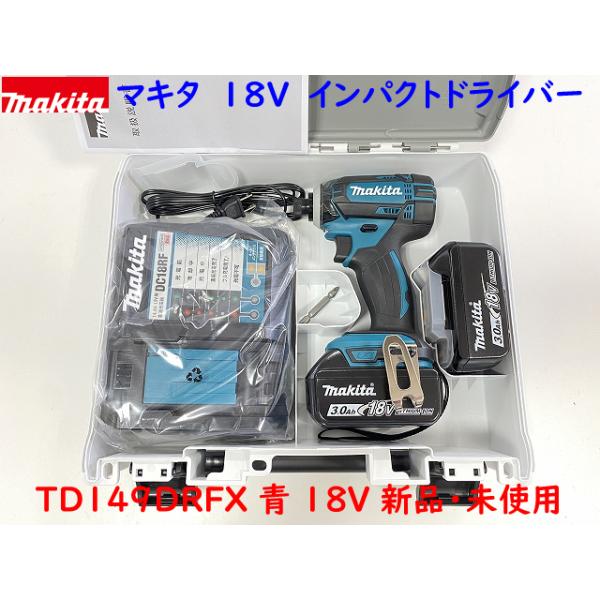マキタ 【送料無料】makita□マキタ 18V インパクトドライバー マキタ 【送料無料】makita□マキタ 18V インパクトドライバー
