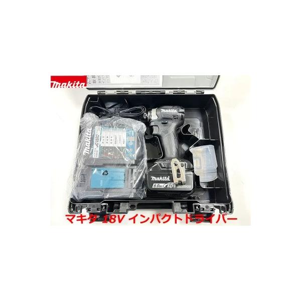 マキタ（makita） 【電池1個仕様】マキタ 18V インパクトドライバー