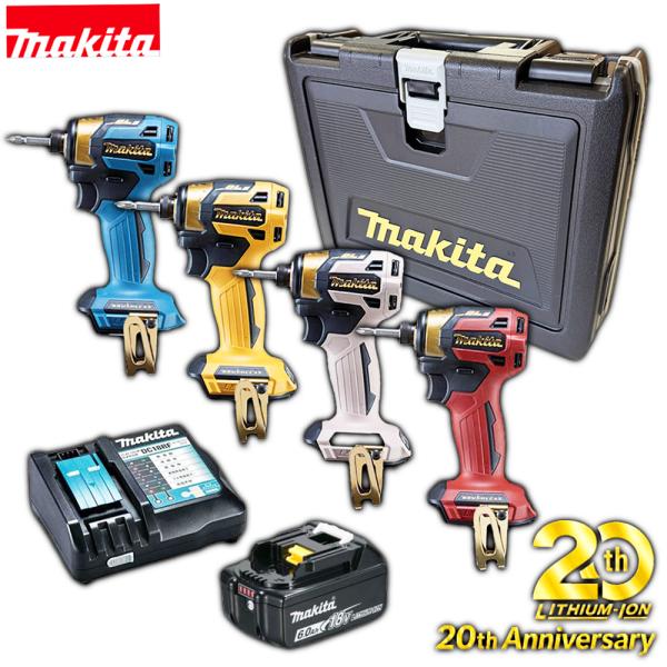 【20周年カラー】■マキタ 18V インパクトドライバー TD173DGXPY/PB/PR/PG-B1 ★バッテリ1個仕様 各色 ■本体+専用限定ケース+充電器DC18RF+バッテリーBL1860B