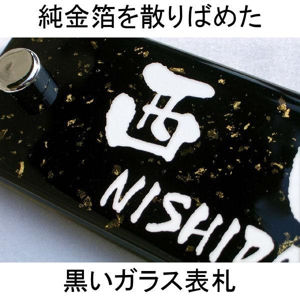 \D 킹KX\D@}V\DwVhExl@KX\D@ˌ\Dɂ@@\和\Dɂ@Ȃ\D@\D