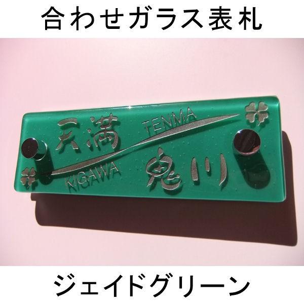 \D 킹KX\D }V\D WFChO[@KX\D@ˌ\Dɂ@@\和\Dɂ@Ȃ\D