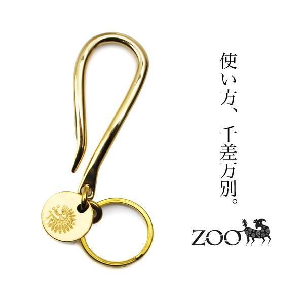 送料無料 ZOO ペリカンフック キーリング メンズ レディース 財布 長