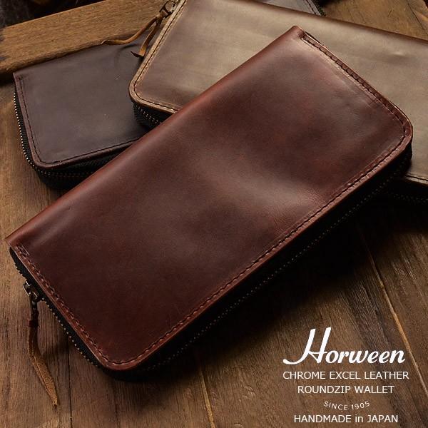 ホーウィンレザー社製クロムエクセルレザー ラウンドジップウォレット 送料無料 オイルレザー 牛革 ラウンドファスナー長財布 メンズ 人気 ブランド レザー アクセサリーのサイド7 通販 Yahoo ショッピング