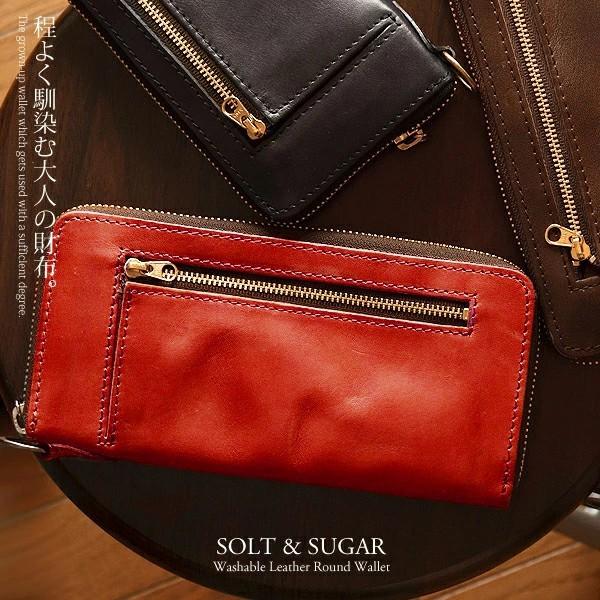ラウンドファスナー 長財布 メンズ 送料無料 ソルト シュガー ｐｉｎ ウォッシャブルレザーラウンドファスナウォレット ビンテージ 男性用 紳士物 人 レザー アクセサリーのサイド7 通販 Yahoo ショッピング