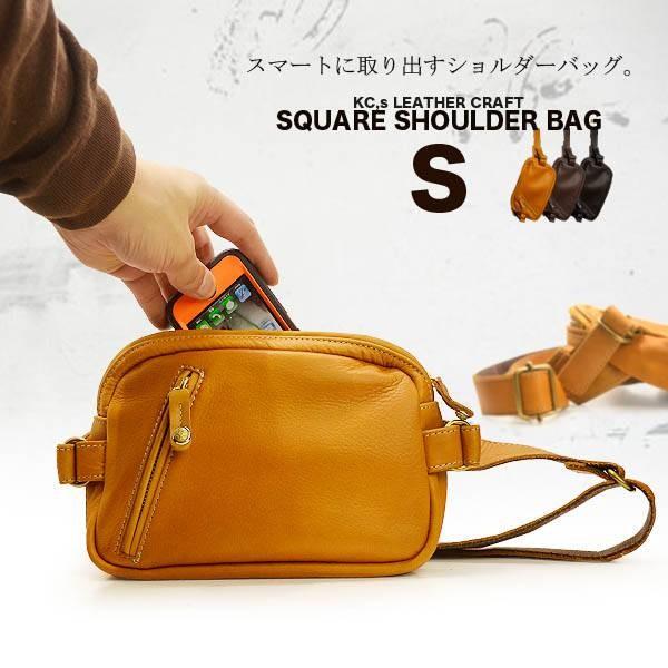 ショルダーバッグ メンズ 送料無料 ケイシイズ スクエアショルダーポーチ ｓ 牛革製ハンドメイド かばん レザー 国産 日本製 ワンショルダー 人気 ブラ レザー アクセサリーのサイド7 通販 Yahoo ショッピング