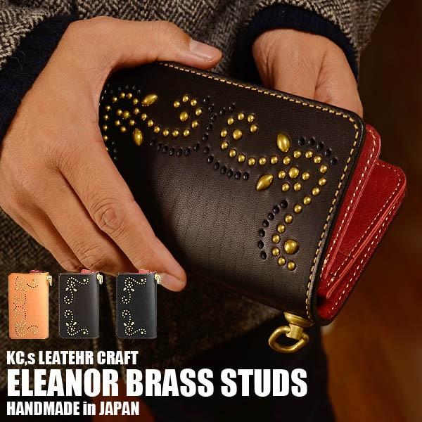 長財布 二つ折り財布 革 スタッズ 送料無料 Kc S エレノア ブラス ブローキング スタッズ 男性用 メンズ レディース 女性用 プレゼント 手作り ハ レザー アクセサリーのサイド7 通販 Yahoo ショッピング