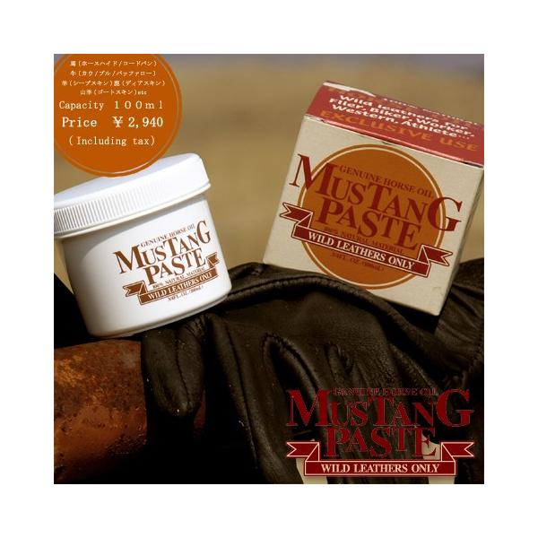 マスタングペースト レザーメンテナンス 革用純国産馬油■馬油の詳細：純国産馬油■内容量:100ml動物の脂をそのまま塗っていたレトロアメリカン時代のシンプルなレザーメンテナンス用オイル。しなやかさを保つだけのシンプルな方法によって鍛えられた...